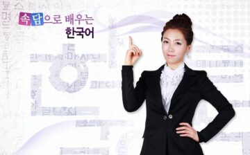 Learning Korean Through Proverbs